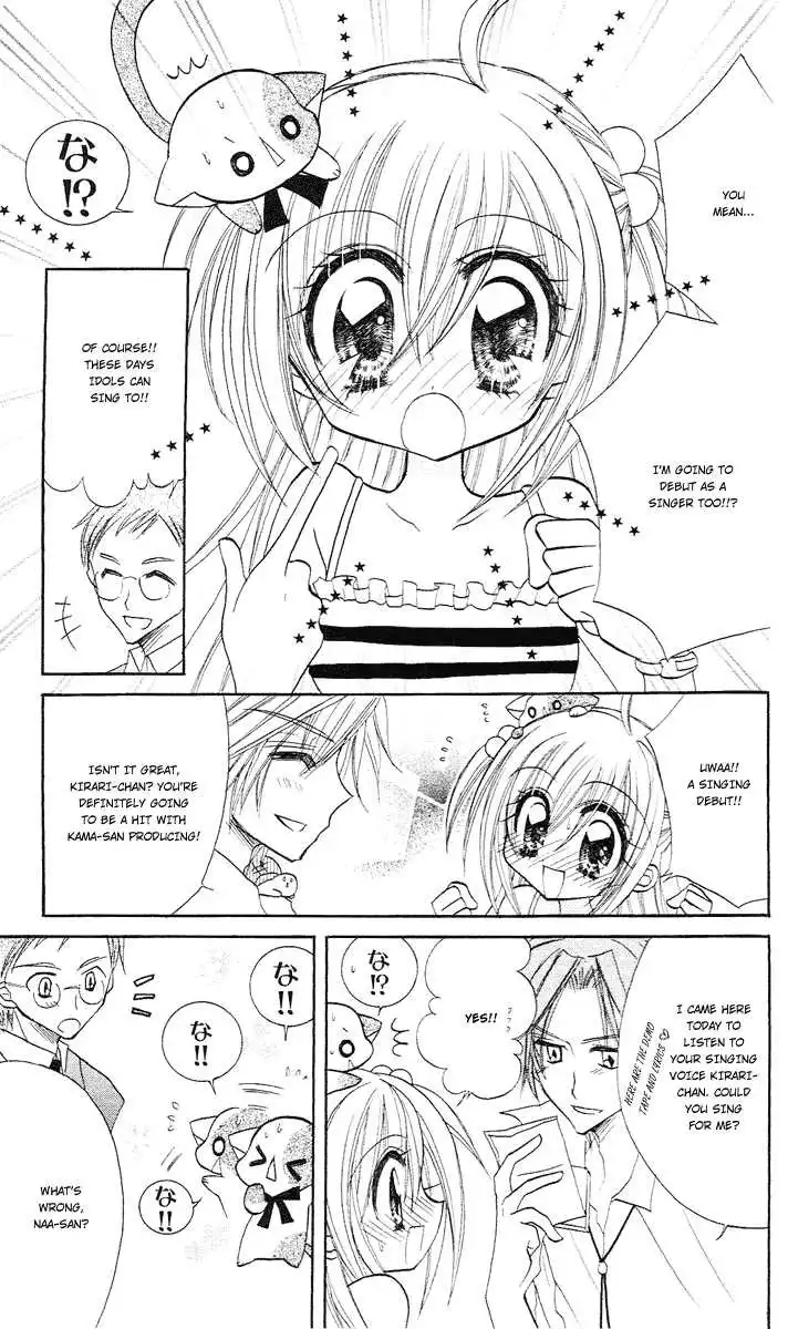 Kirarin Revolution Chapter 5 8